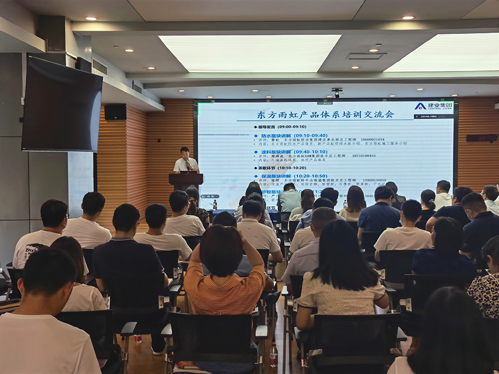 1_210714160603_1 首页| 918博天堂集团中国官方网站