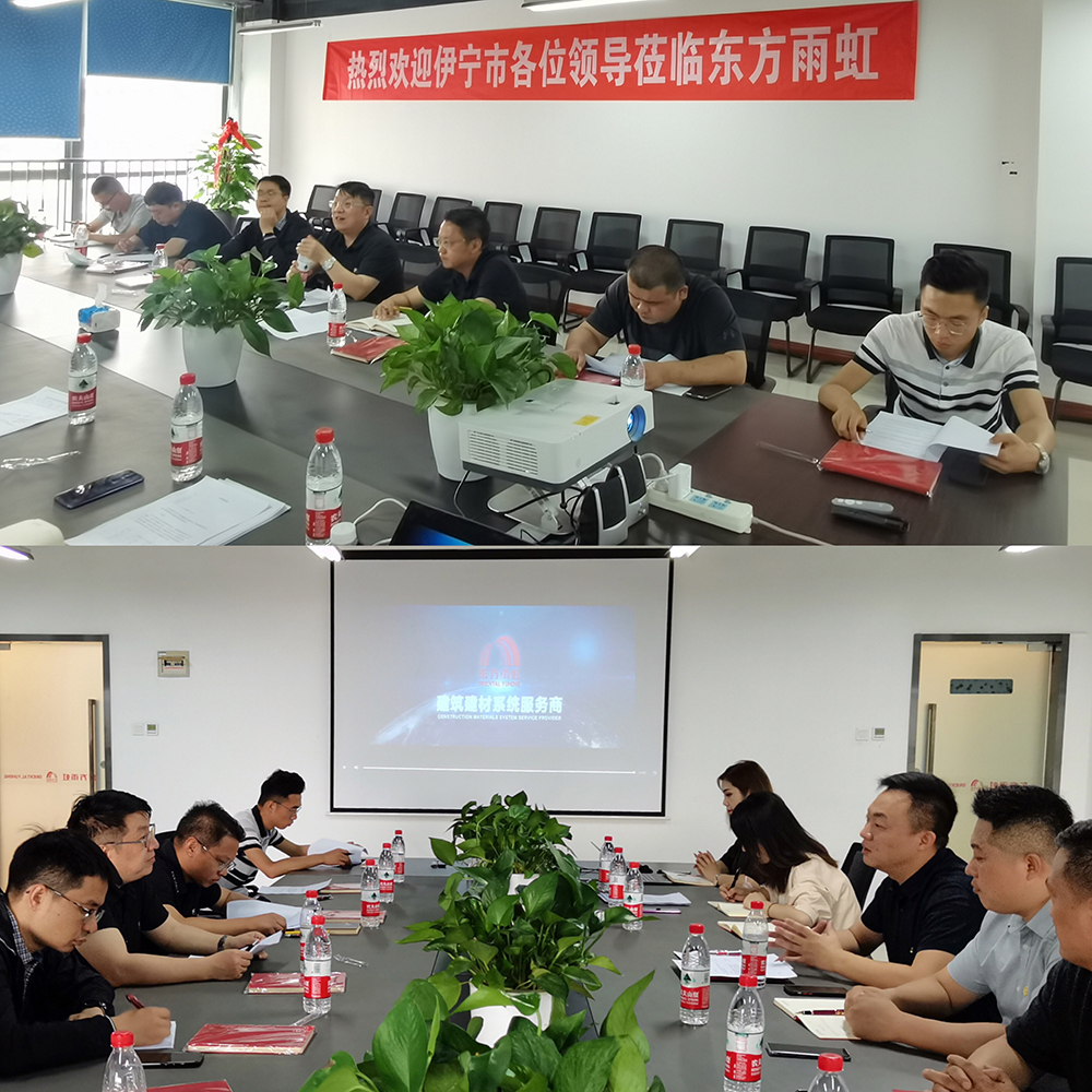 首页| 918博天堂集团中国官方网站