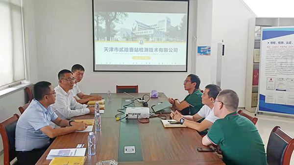 首页| 918博天堂集团中国官方网站