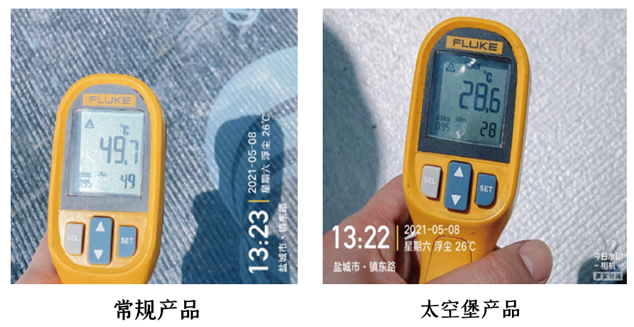 1_210726101253_1 首页| 918博天堂集团中国官方网站