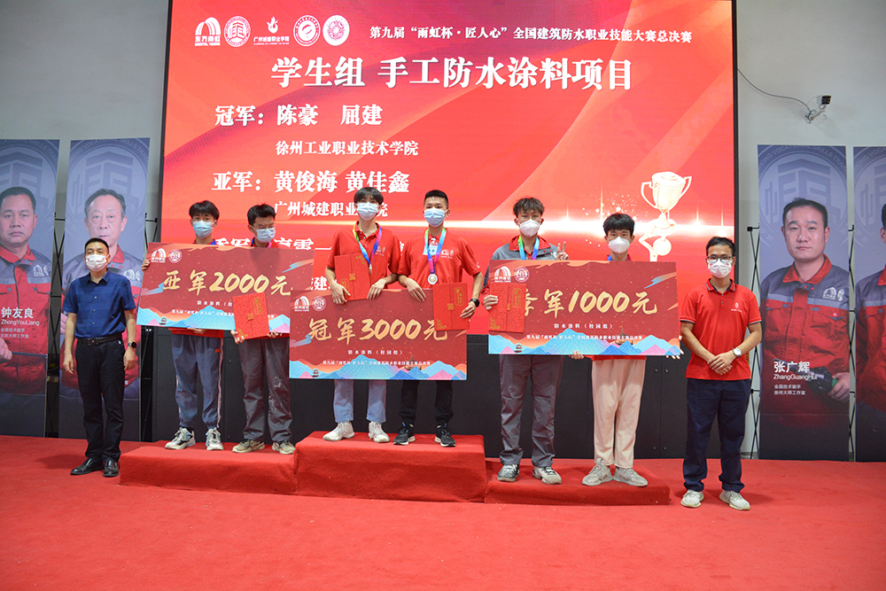 首页| 918博天堂集团中国官方网站
