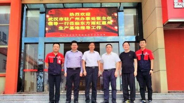 首页| 918博天堂集团中国官方网站