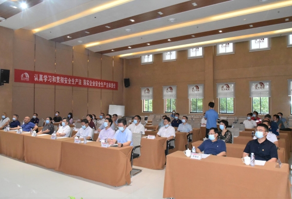 首页| 918博天堂集团中国官方网站