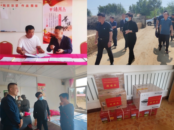 首页| 918博天堂集团中国官方网站