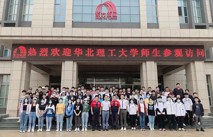 首页| 918博天堂集团中国官方网站