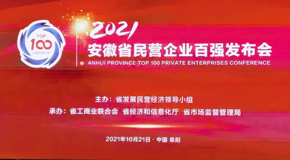 首页| 918博天堂集团中国官方网站
