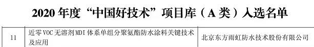 首页| 918博天堂集团中国官方网站