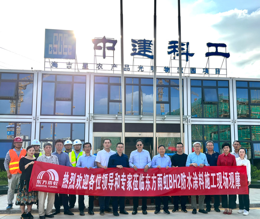 首页| 918博天堂集团中国官方网站