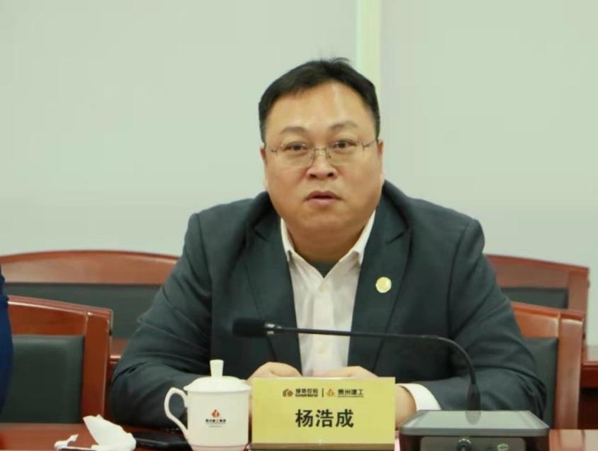 首页| 918博天堂集团中国官方网站
