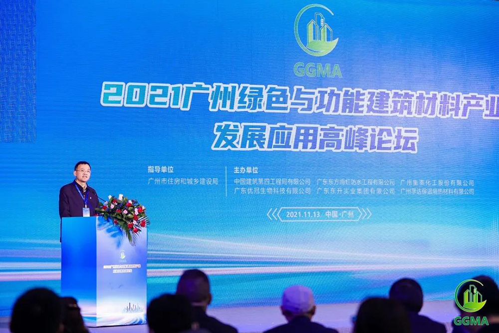 首页| 918博天堂集团中国官方网站