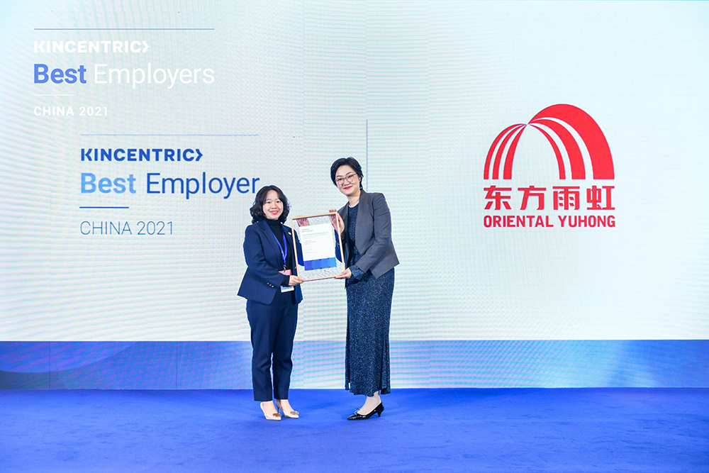 首页| 918博天堂集团中国官方网站