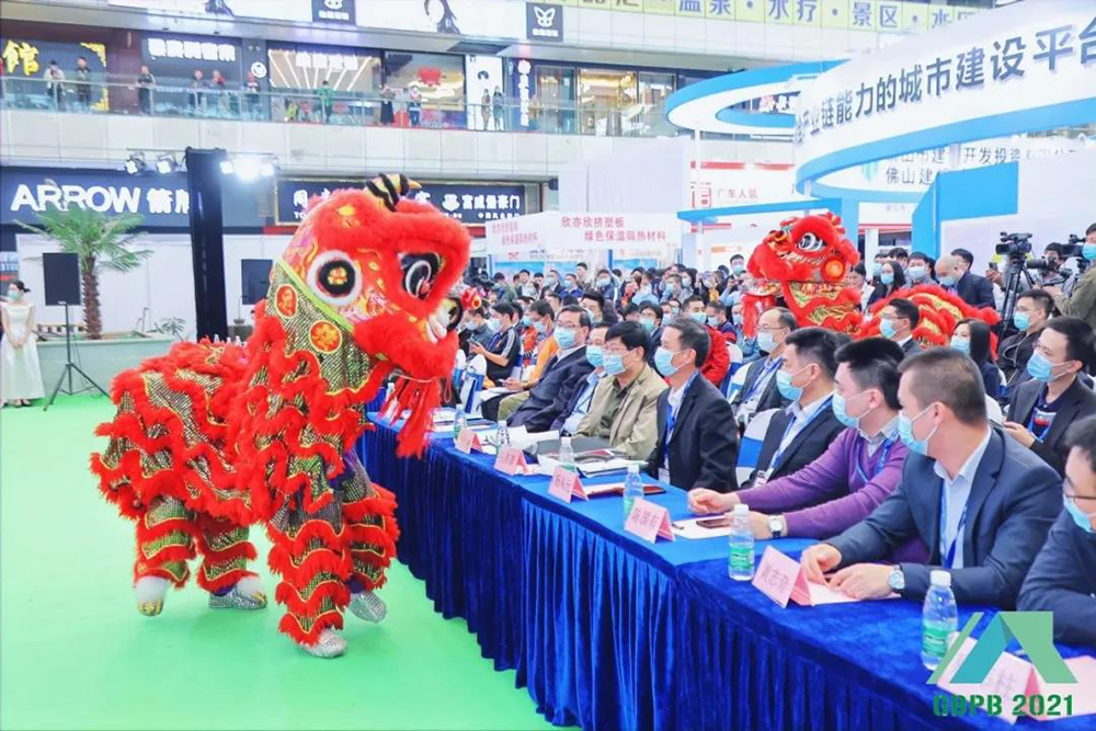 首页| 918博天堂集团中国官方网站