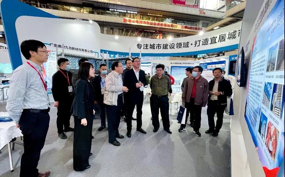首页| 918博天堂集团中国官方网站