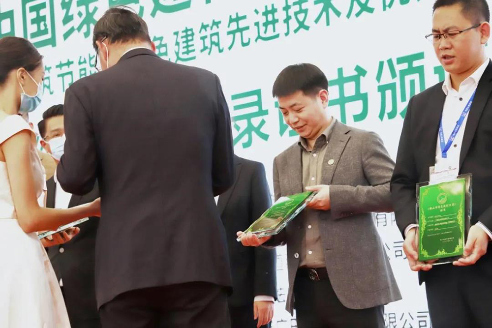 首页| 918博天堂集团中国官方网站