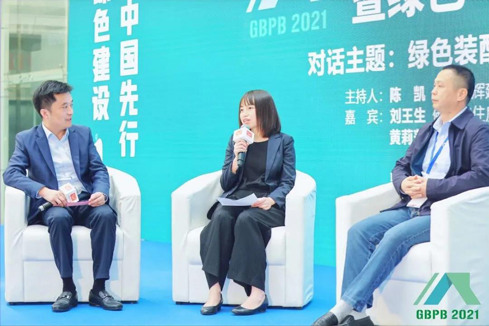 首页| 918博天堂集团中国官方网站