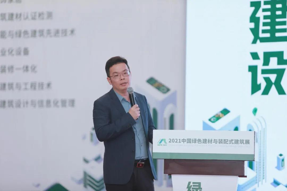 首页| 918博天堂集团中国官方网站