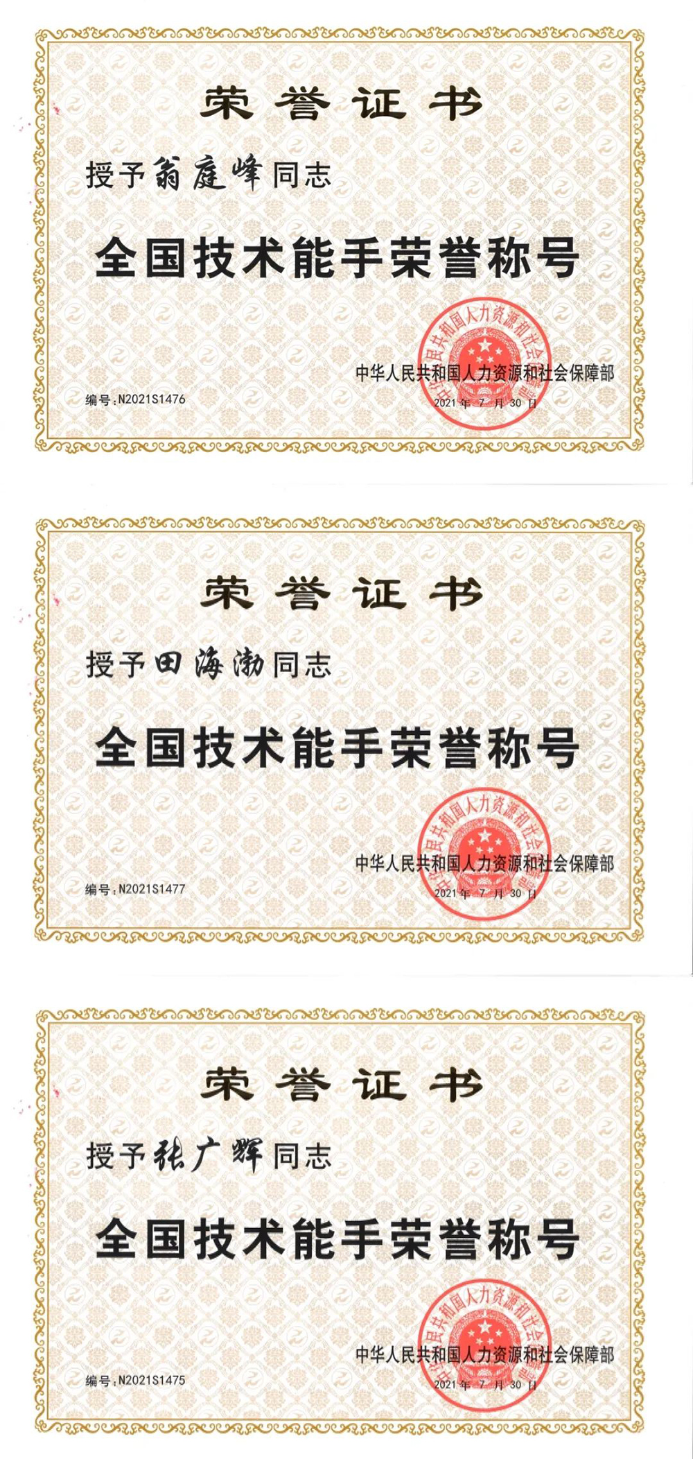 首页| 918博天堂集团中国官方网站