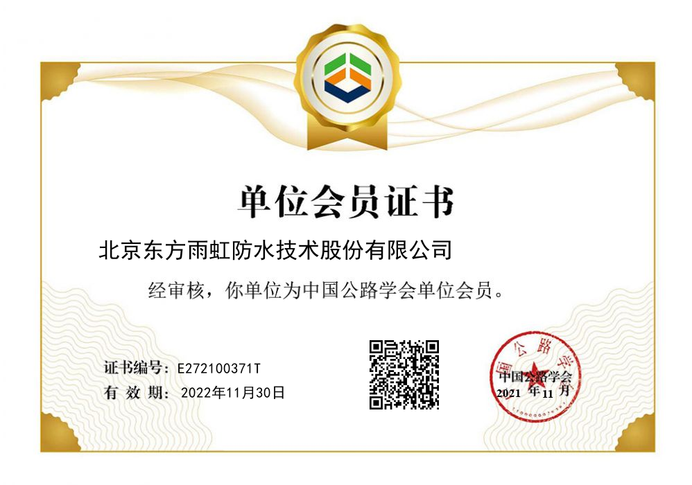 首页| 918博天堂集团中国官方网站