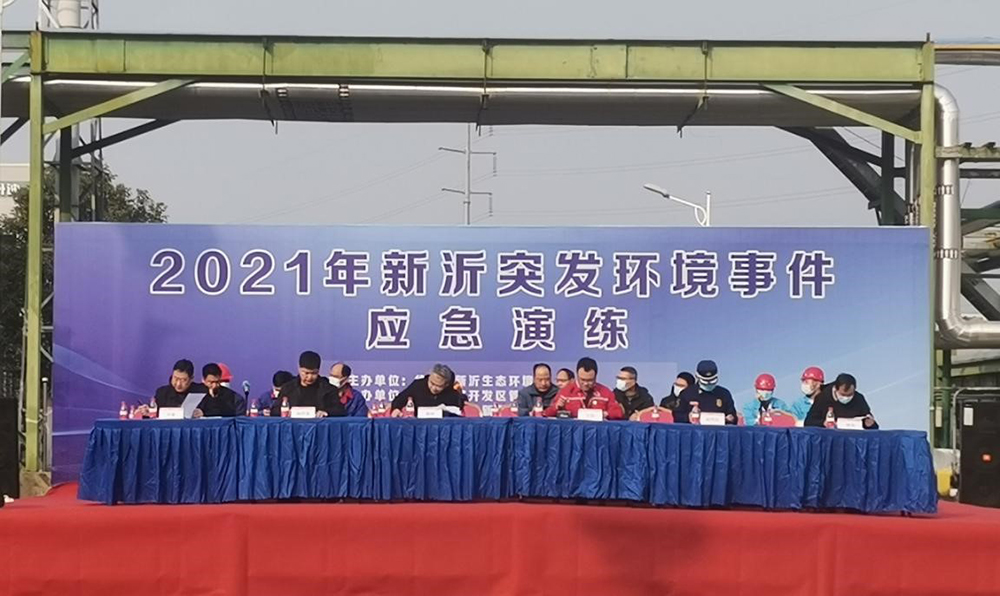 首页| 918博天堂集团中国官方网站