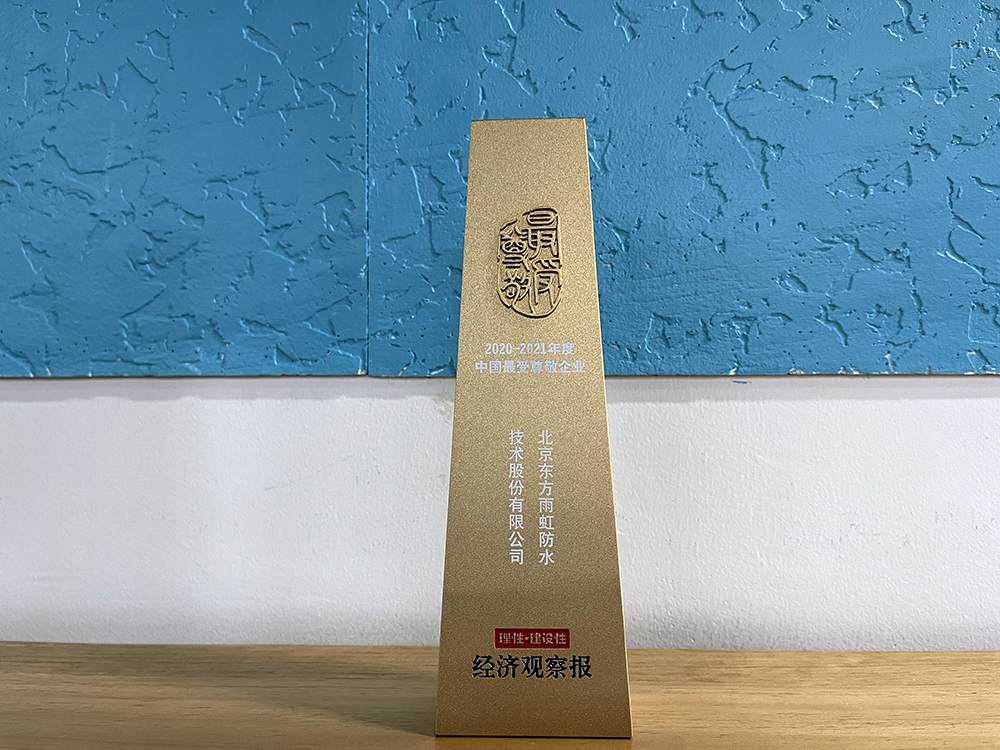 首页| 918博天堂集团中国官方网站