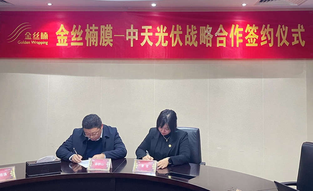 首页| 918博天堂集团中国官方网站