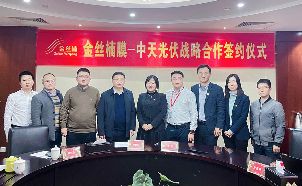 首页| 918博天堂集团中国官方网站