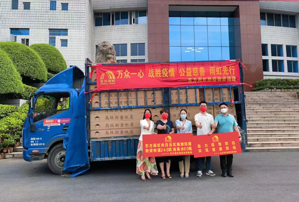 首页| 918博天堂集团中国官方网站