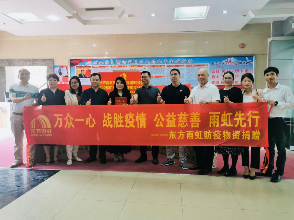 首页| 918博天堂集团中国官方网站