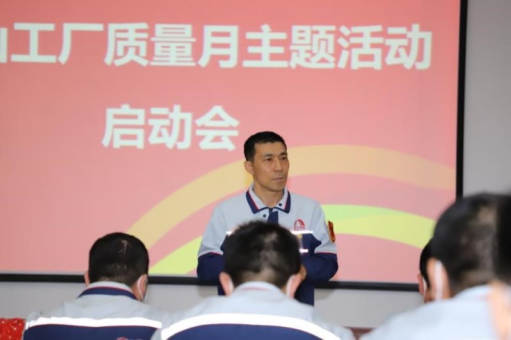 1_220428181147_1 首页| 918博天堂集团中国官方网站