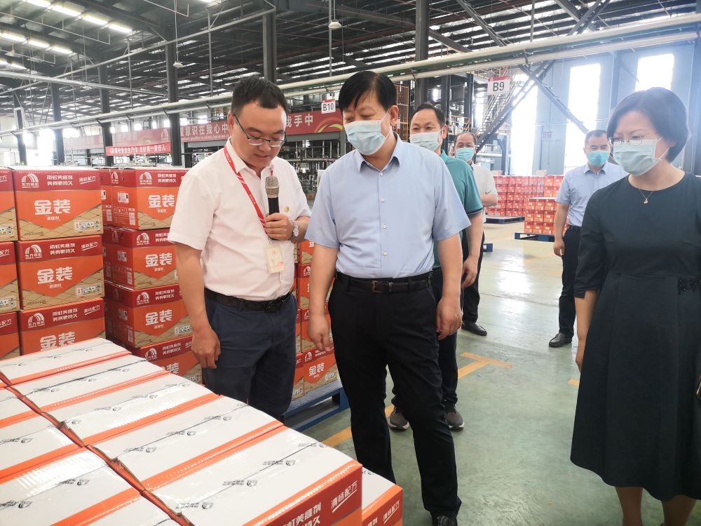 首页| 918博天堂集团中国官方网站