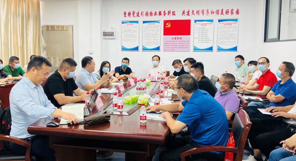 1_220624181454_1 首页| 918博天堂集团中国官方网站