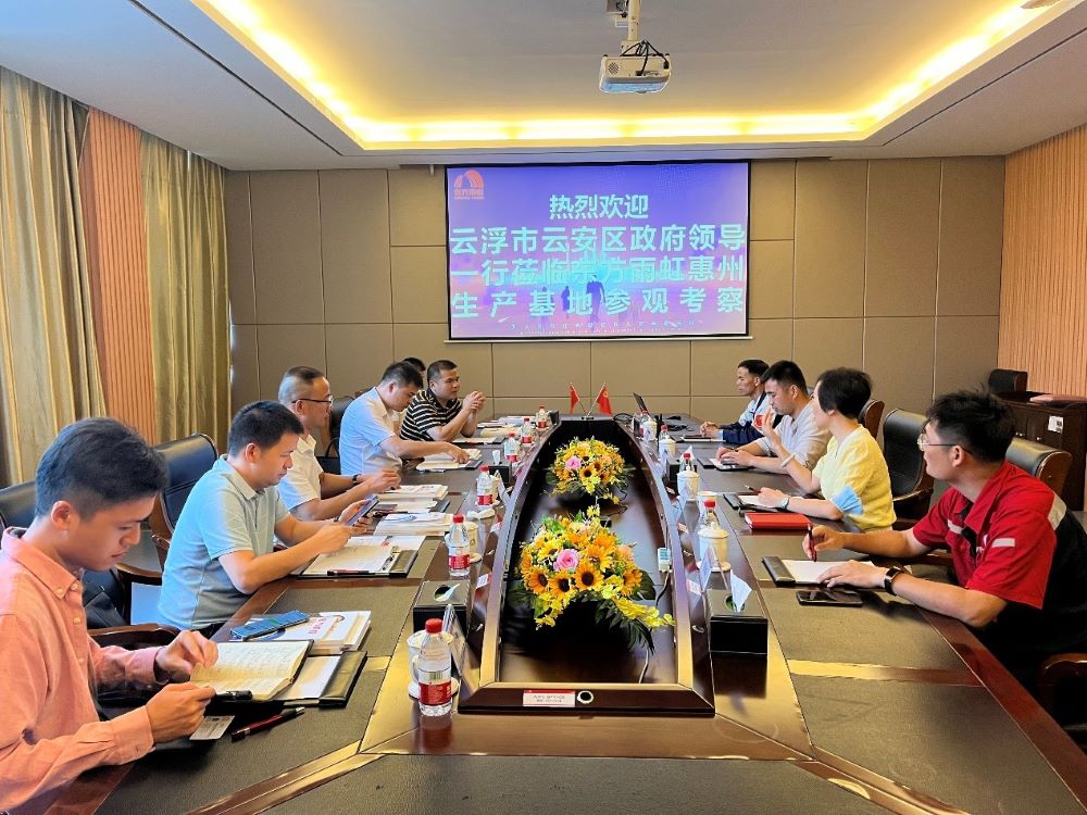 首页| 918博天堂集团中国官方网站