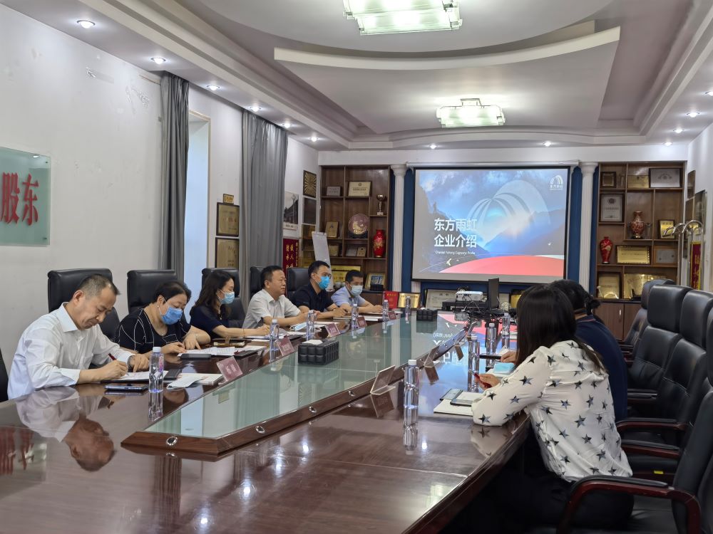首页| 918博天堂集团中国官方网站