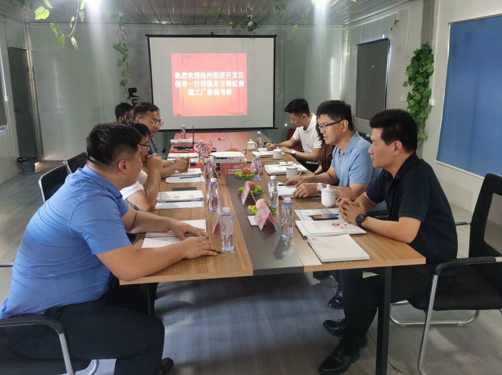 首页| 918博天堂集团中国官方网站