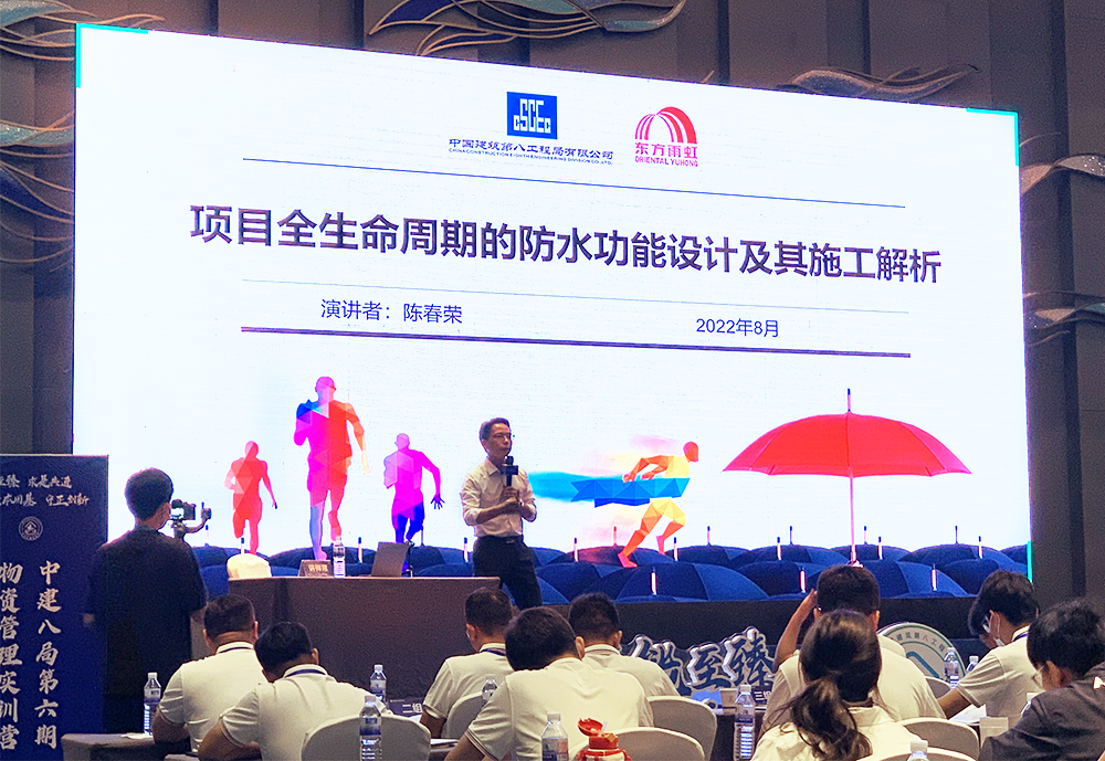 首页| 918博天堂集团中国官方网站