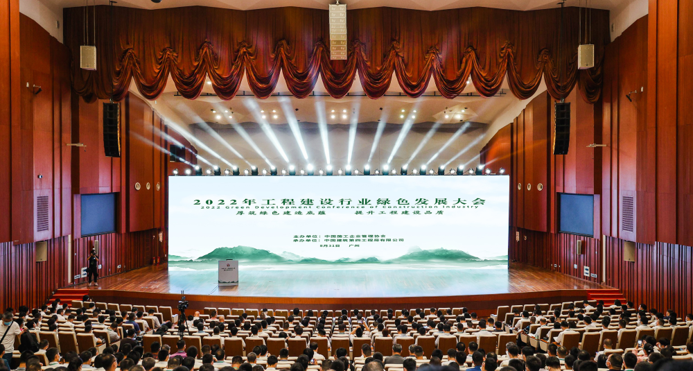 首页| 918博天堂集团中国官方网站
