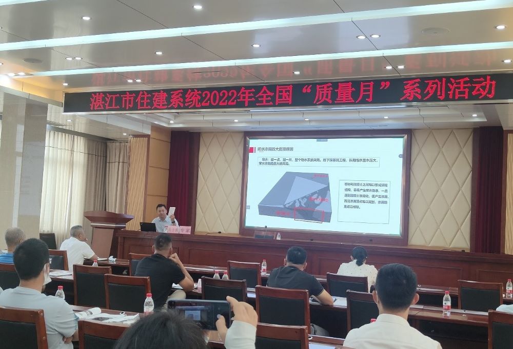 首页| 918博天堂集团中国官方网站