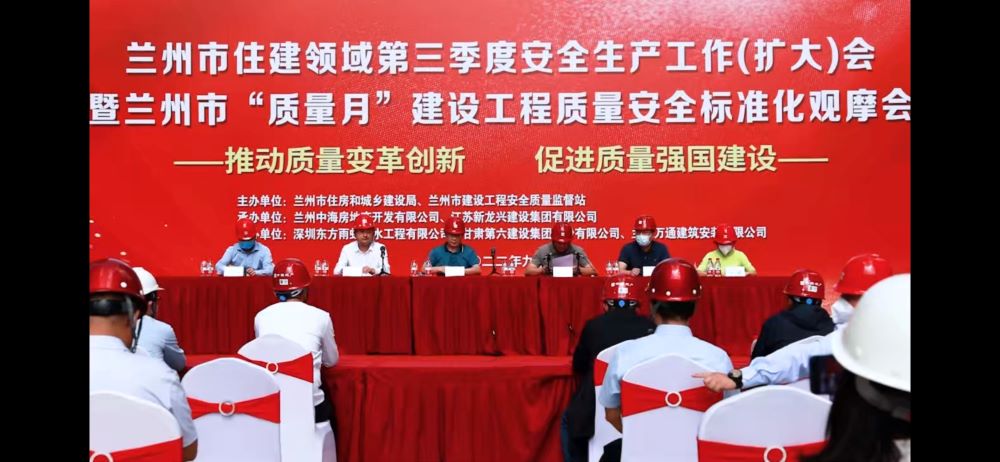 首页| 918博天堂集团中国官方网站