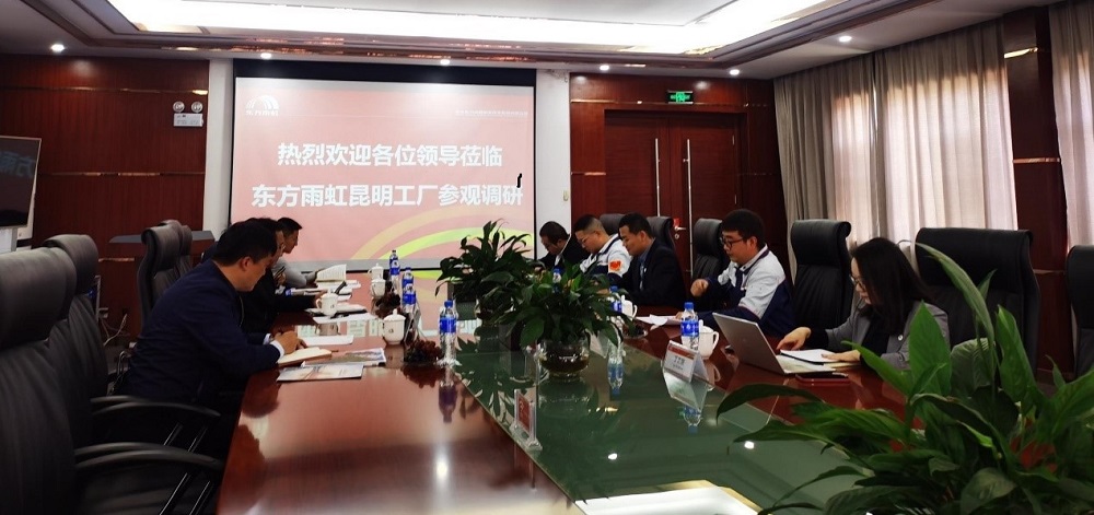 首页| 918博天堂集团中国官方网站