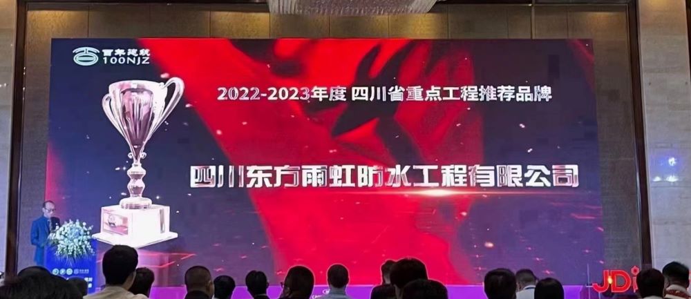 首页| 918博天堂集团中国官方网站