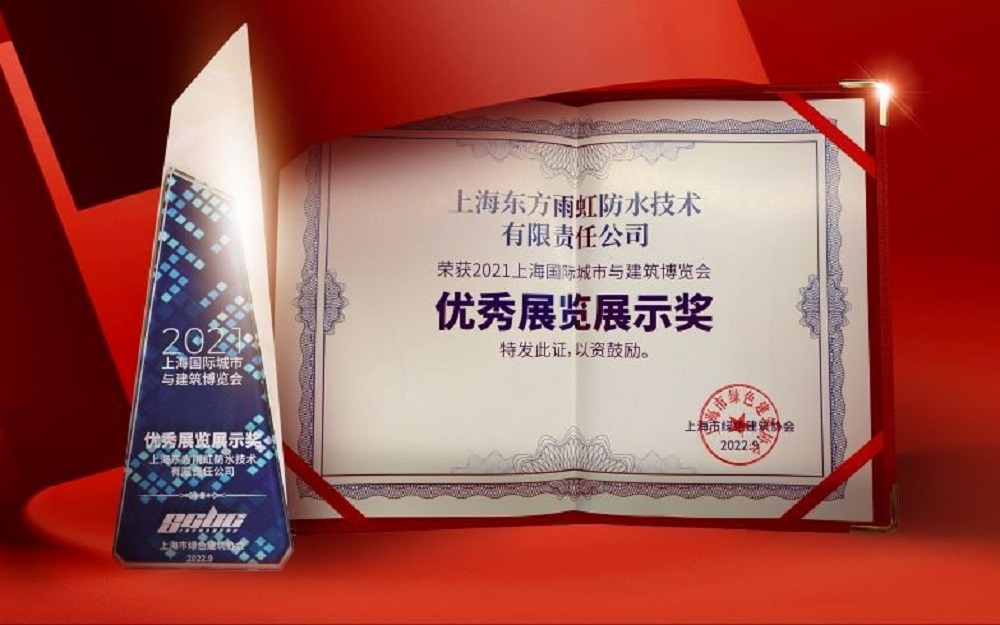 首页| 918博天堂集团中国官方网站