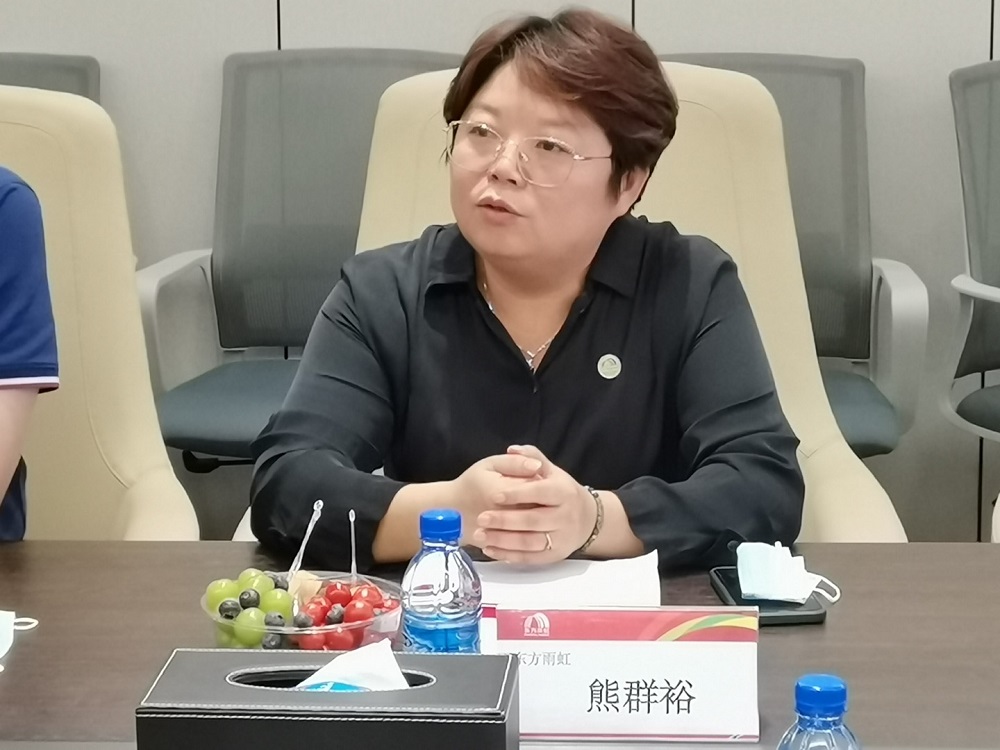 首页| 918博天堂集团中国官方网站