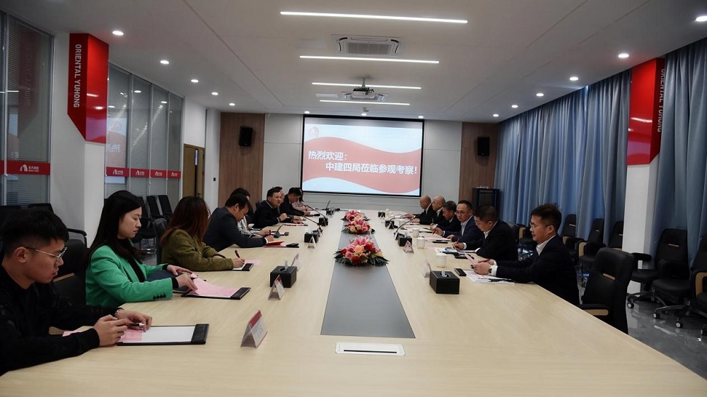 首页| 918博天堂集团中国官方网站