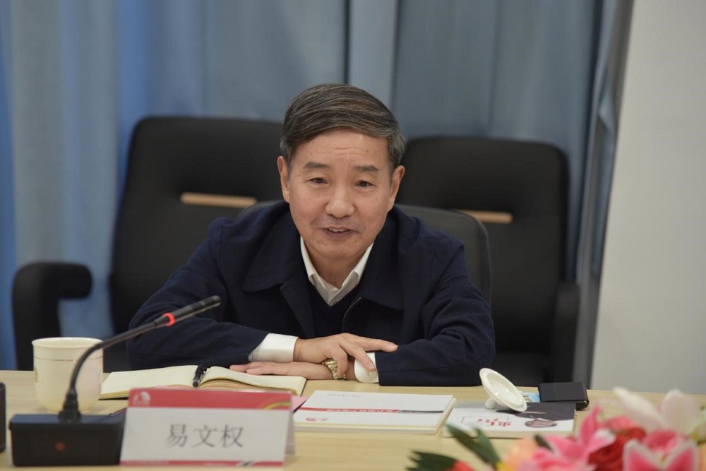 首页| 918博天堂集团中国官方网站