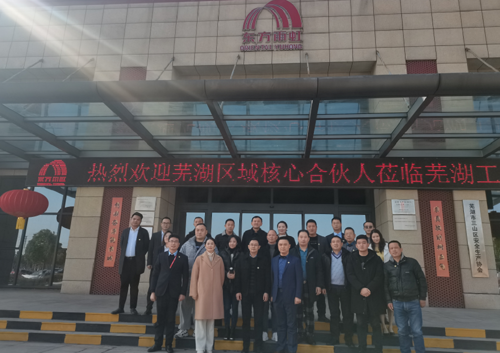 首页| 918博天堂集团中国官方网站