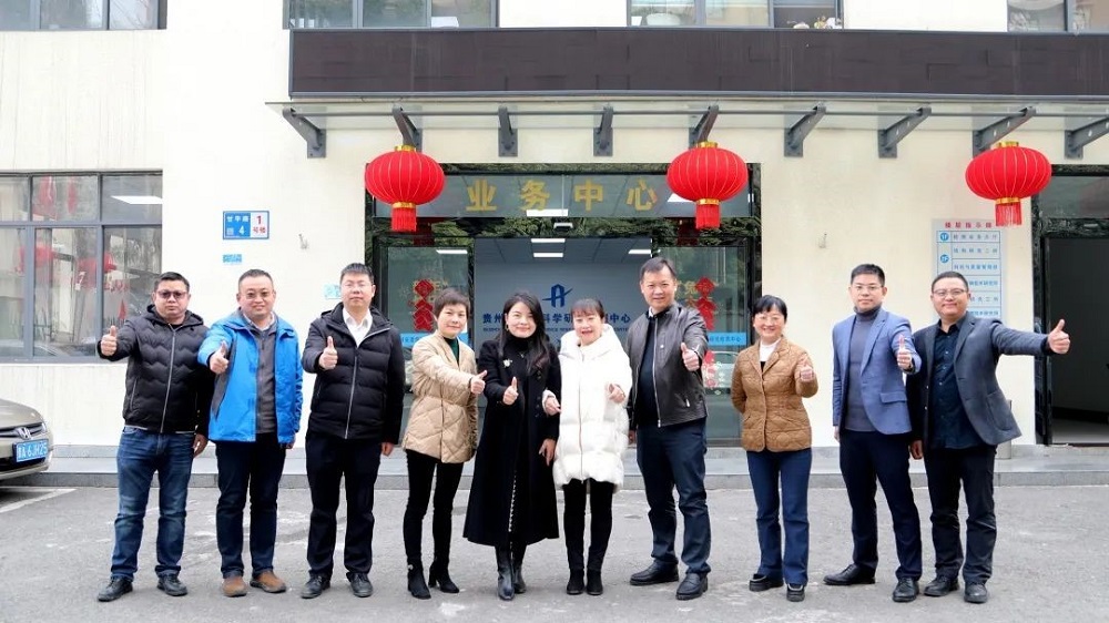 首页| 918博天堂集团中国官方网站