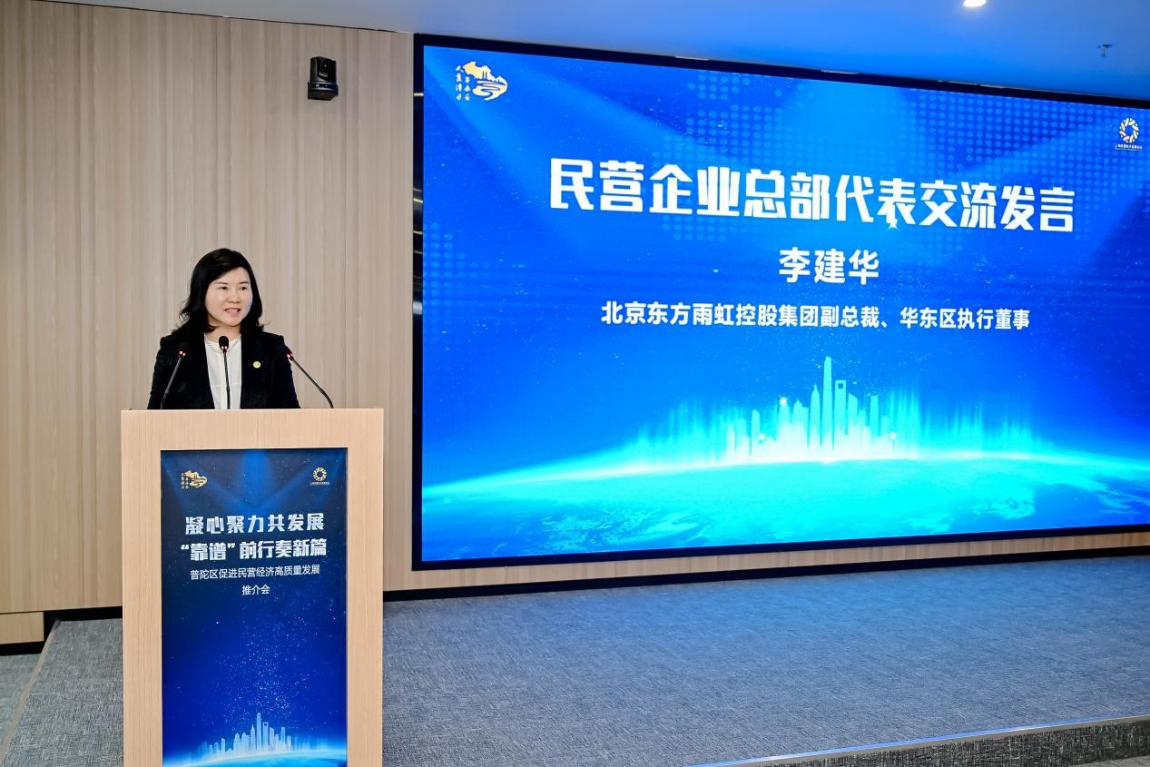 首页| 918博天堂集团中国官方网站