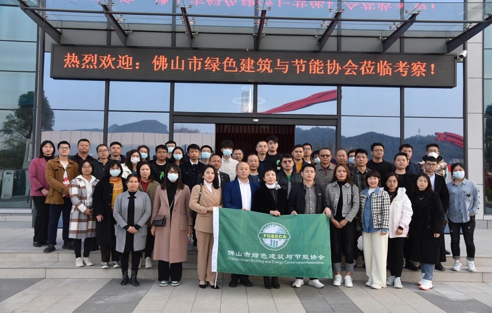 1_230218123534_1 首页| 918博天堂集团中国官方网站