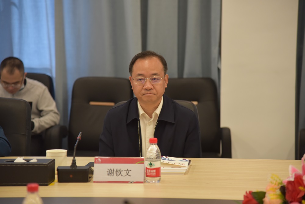 首页| 918博天堂集团中国官方网站