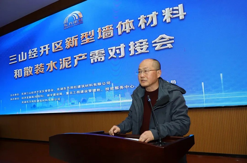 首页| 918博天堂集团中国官方网站